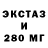 МЕТАДОН VHQ Occam's razor.