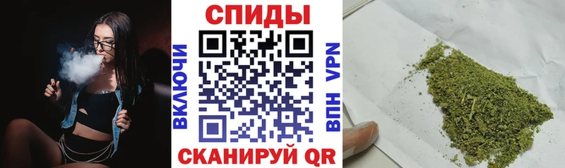 Бутират GHB  Купить закладки  Зубцов 