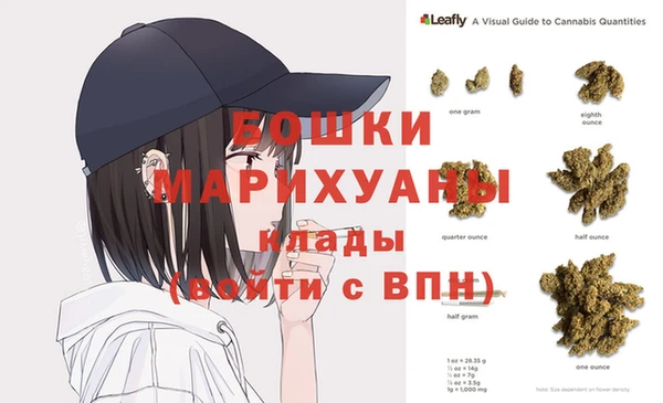 альфа пвп Козельск