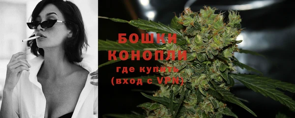 альфа пвп Козельск