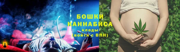 прущая мука Коряжма