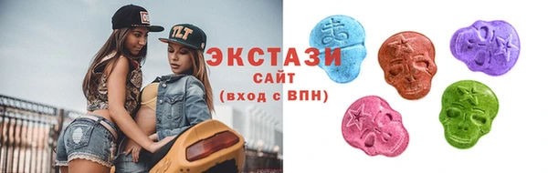 таблы Костерёво