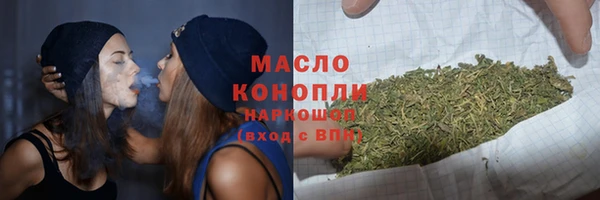 скорость mdpv Кодинск