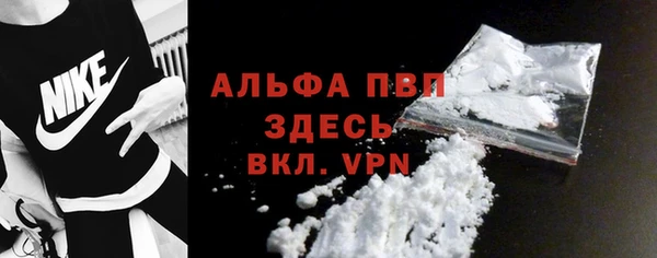 скорость mdpv Кодинск