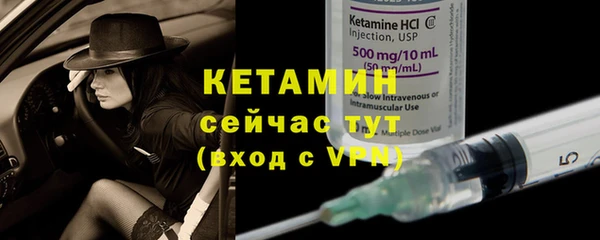 прущая мука Коряжма