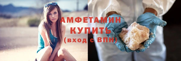 прущая мука Коряжма