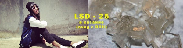 таблы Костерёво