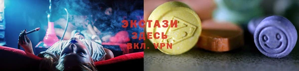 скорость mdpv Кодинск