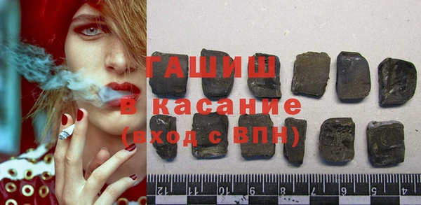 героин Козловка