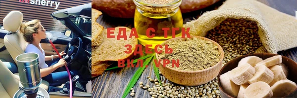 героин Козловка