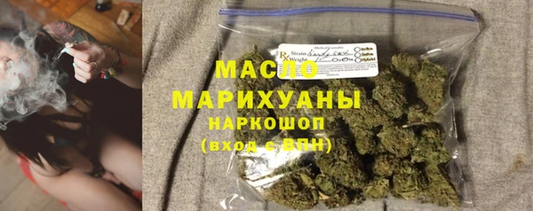 прущая мука Коряжма