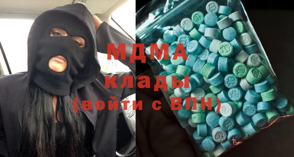 альфа пвп Козельск