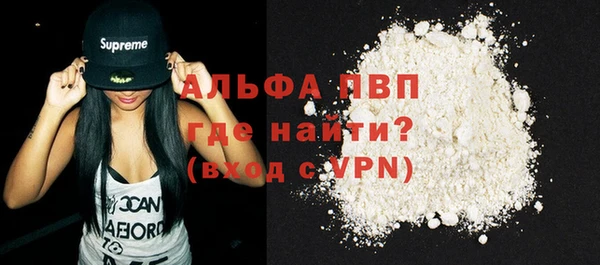 прущая мука Коряжма