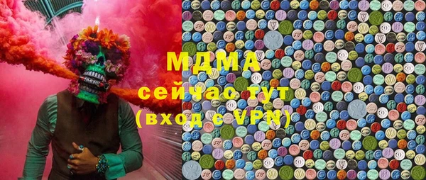прущая мука Коряжма