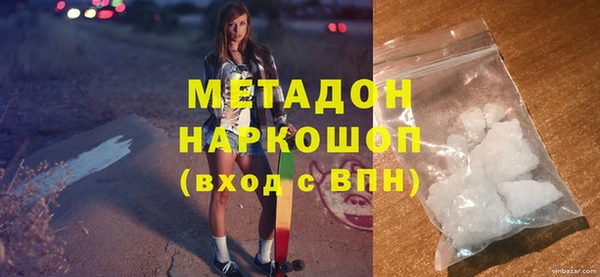 таблы Костерёво