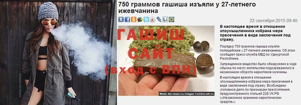 таблы Костерёво