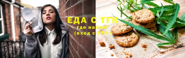 прущая мука Коряжма