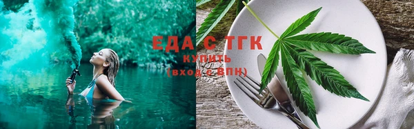 прущая мука Коряжма