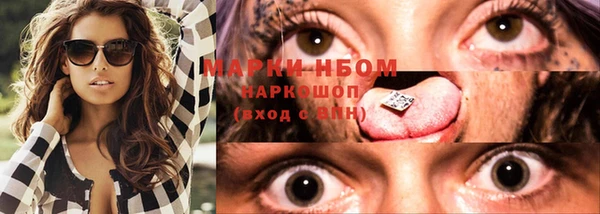 таблы Костерёво