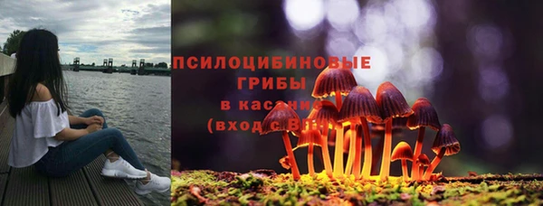 скорость mdpv Кодинск
