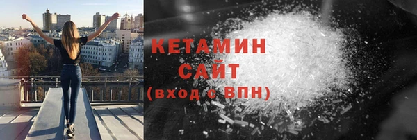 героин Козловка