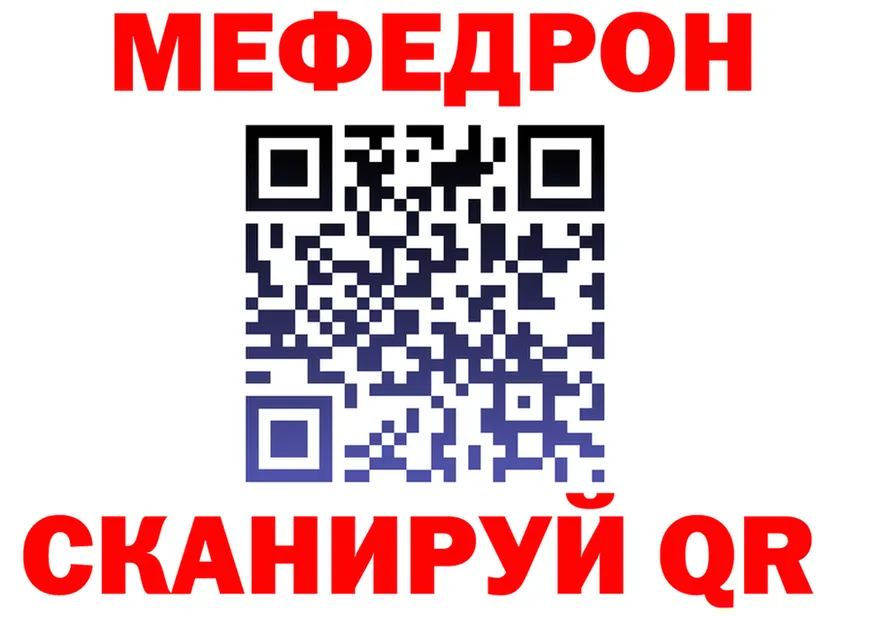 КЕТАМИН VHQ зеркало мориарти KRAKEN Зубцов